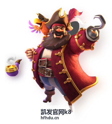 凯发官网k8平台全视角解读